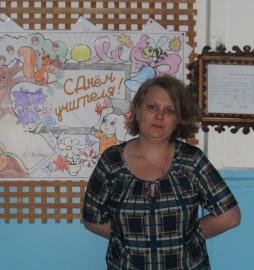 Дегтева Галина Александровна